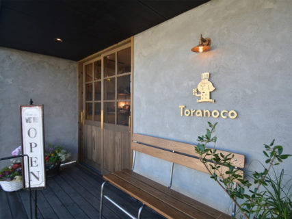 トラノコ洋菓子店